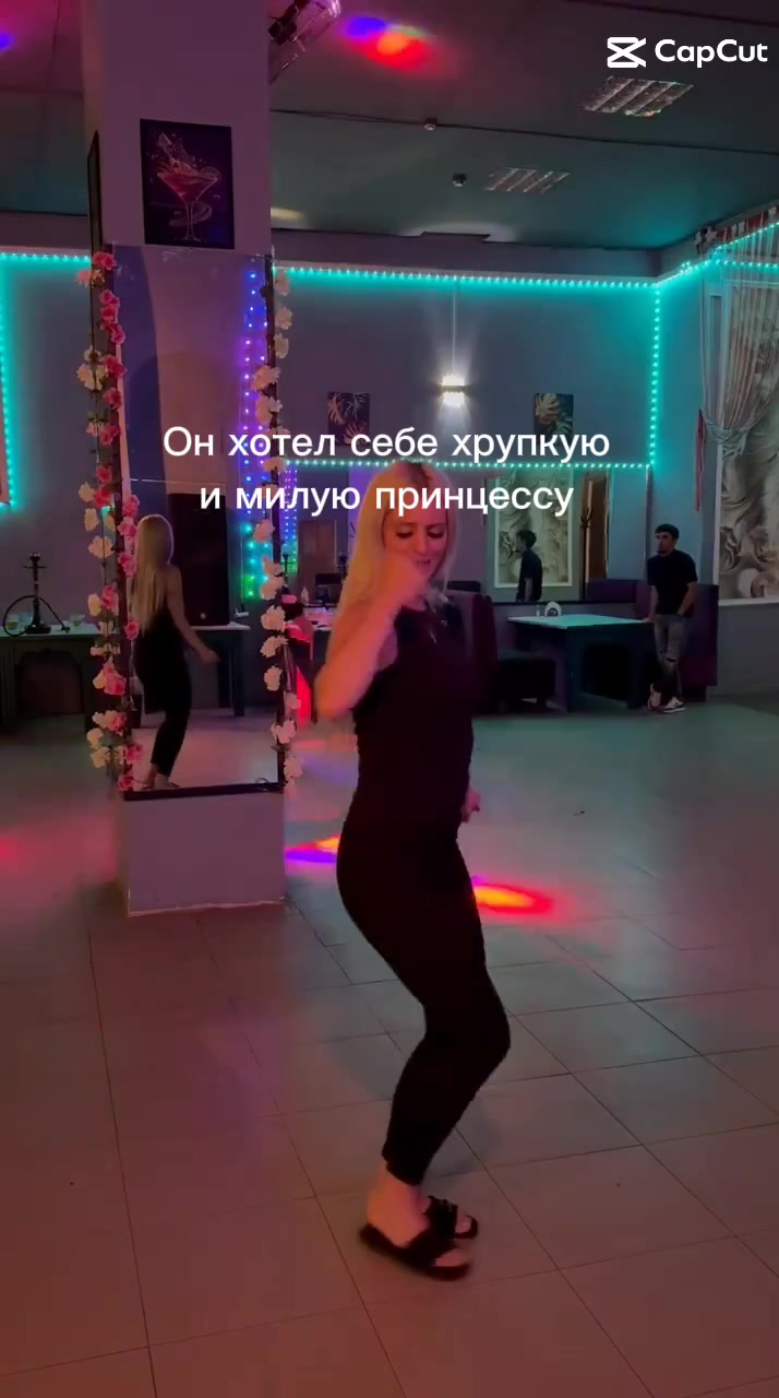 @Катенька