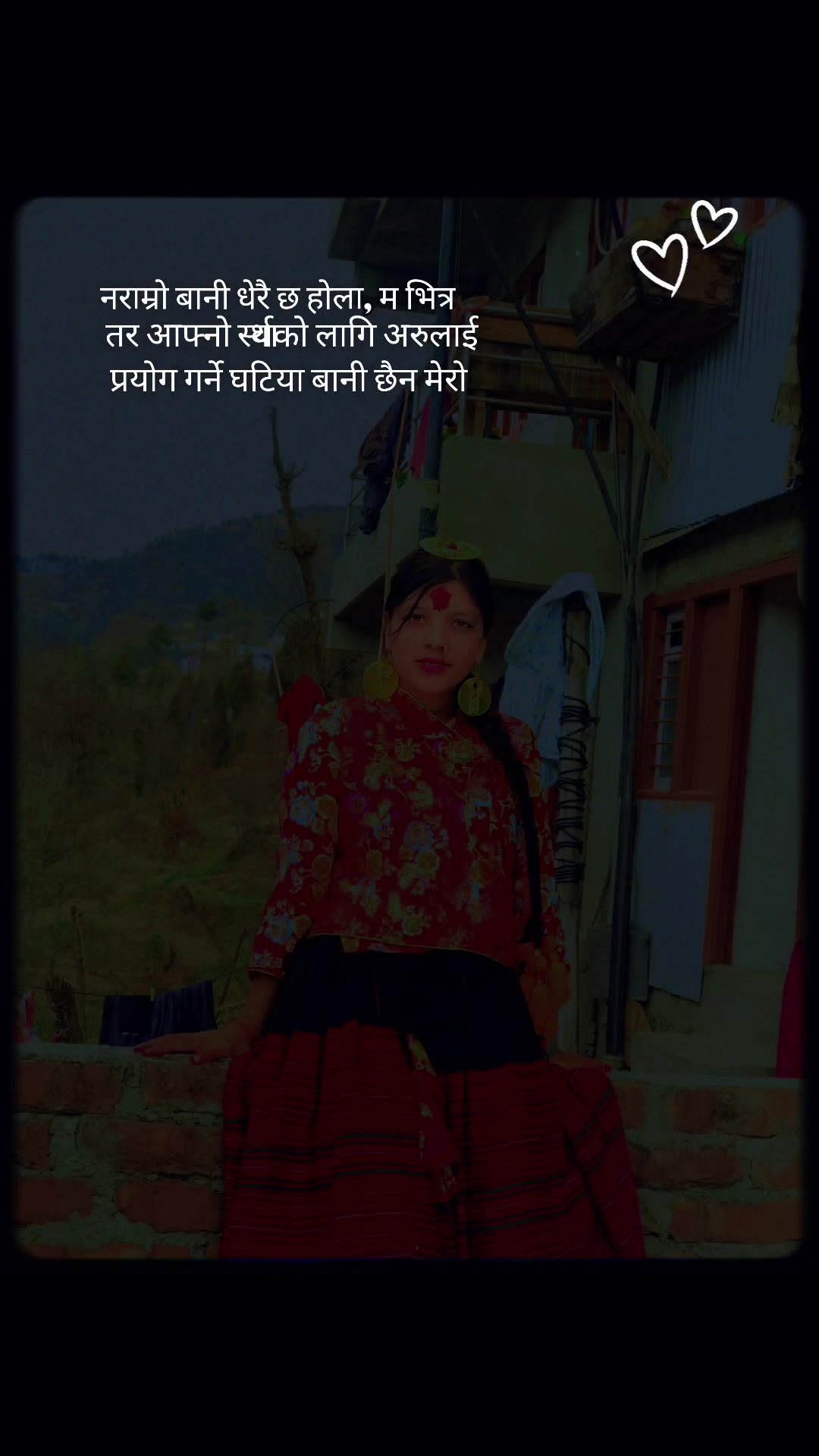 @Alisha Basnet