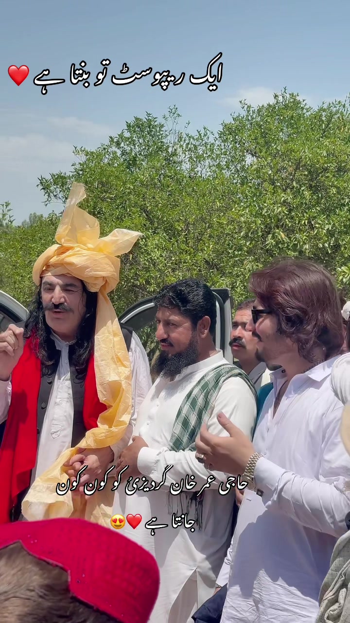 @Nomankhan سلیمانخیل❤️