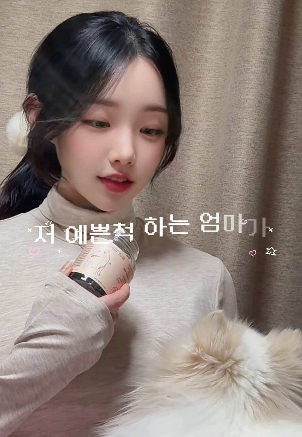 @๋ด๋ค๋ฏธ๐