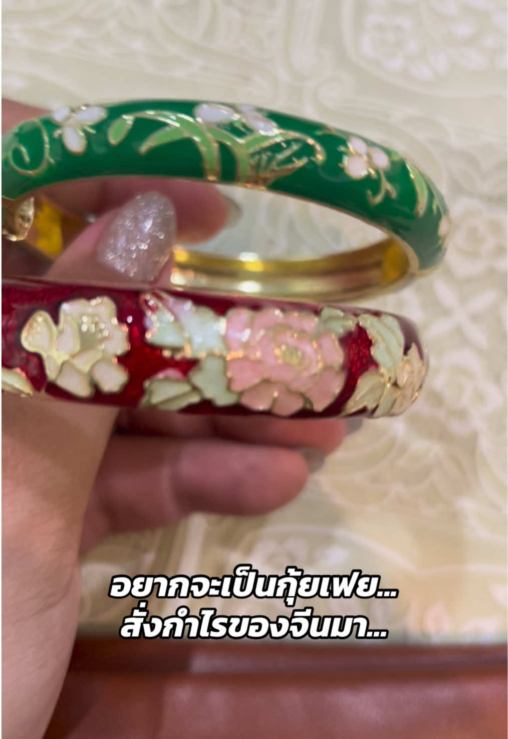 @Lady Kanch Lifestyle