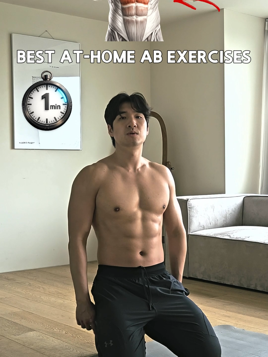 @재호 - Fitness
