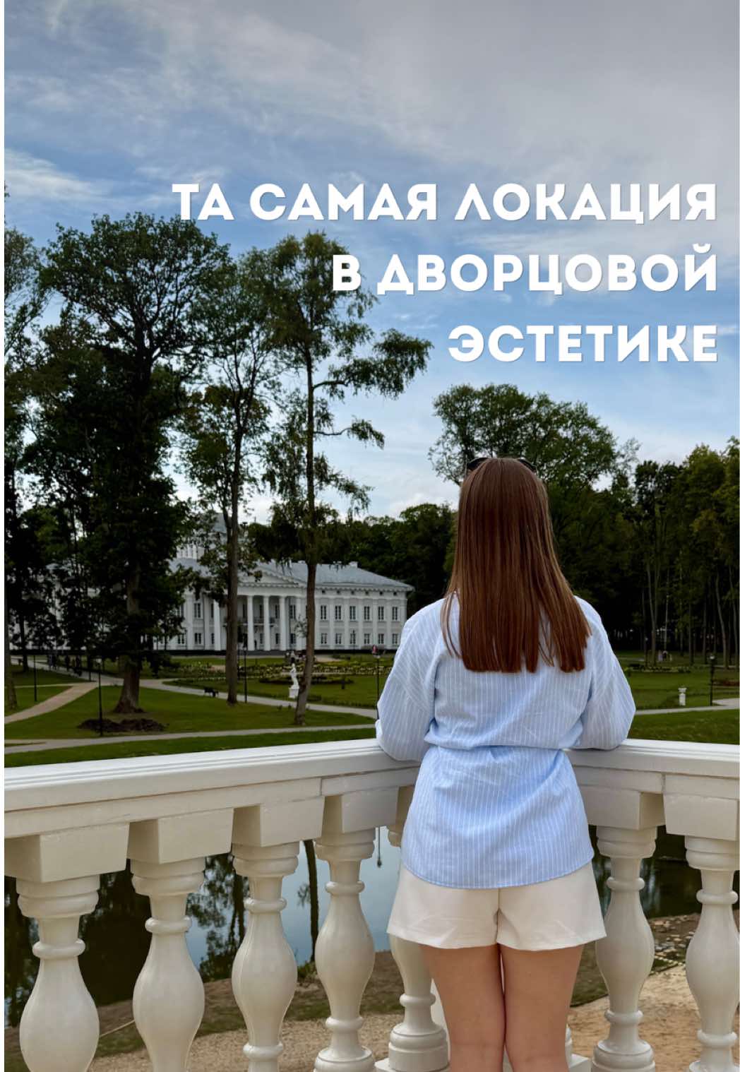 @biaskostaya_art