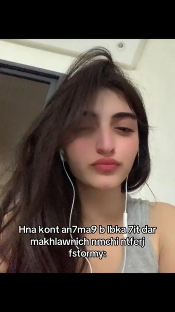 @ba3boula
