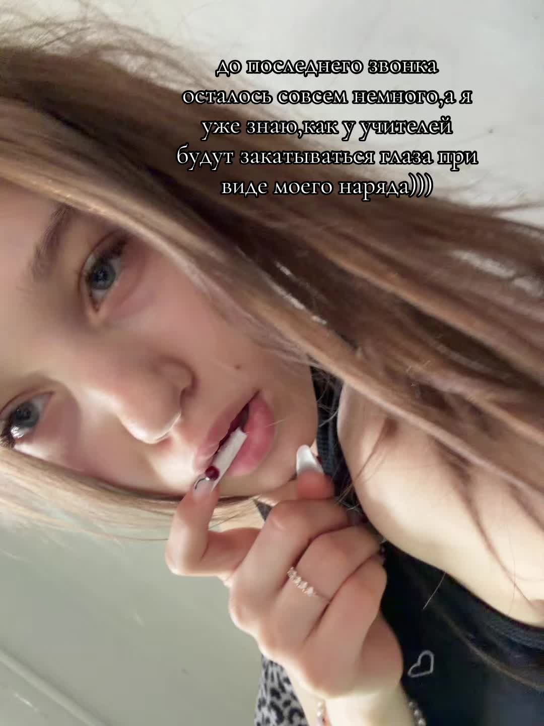 @тгк:ckkkkk17