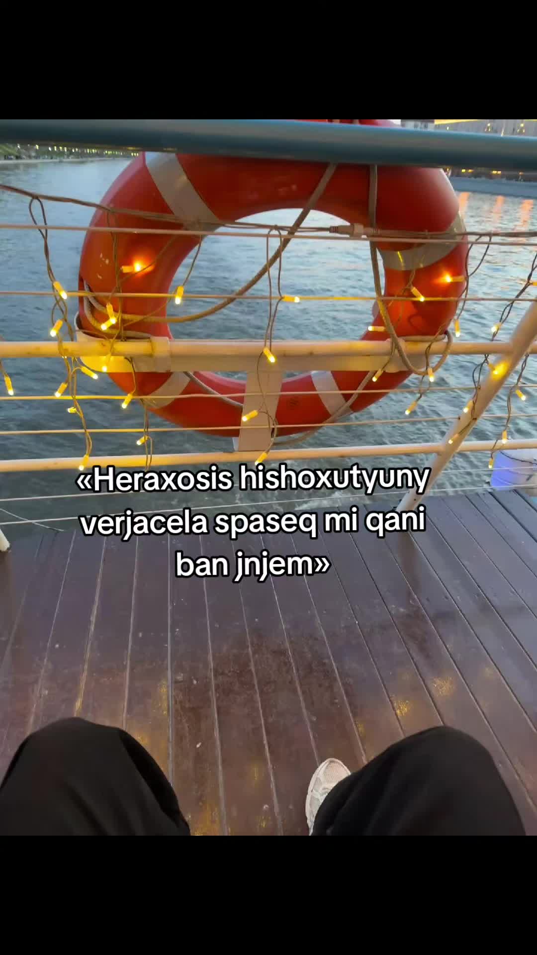 @🌪️