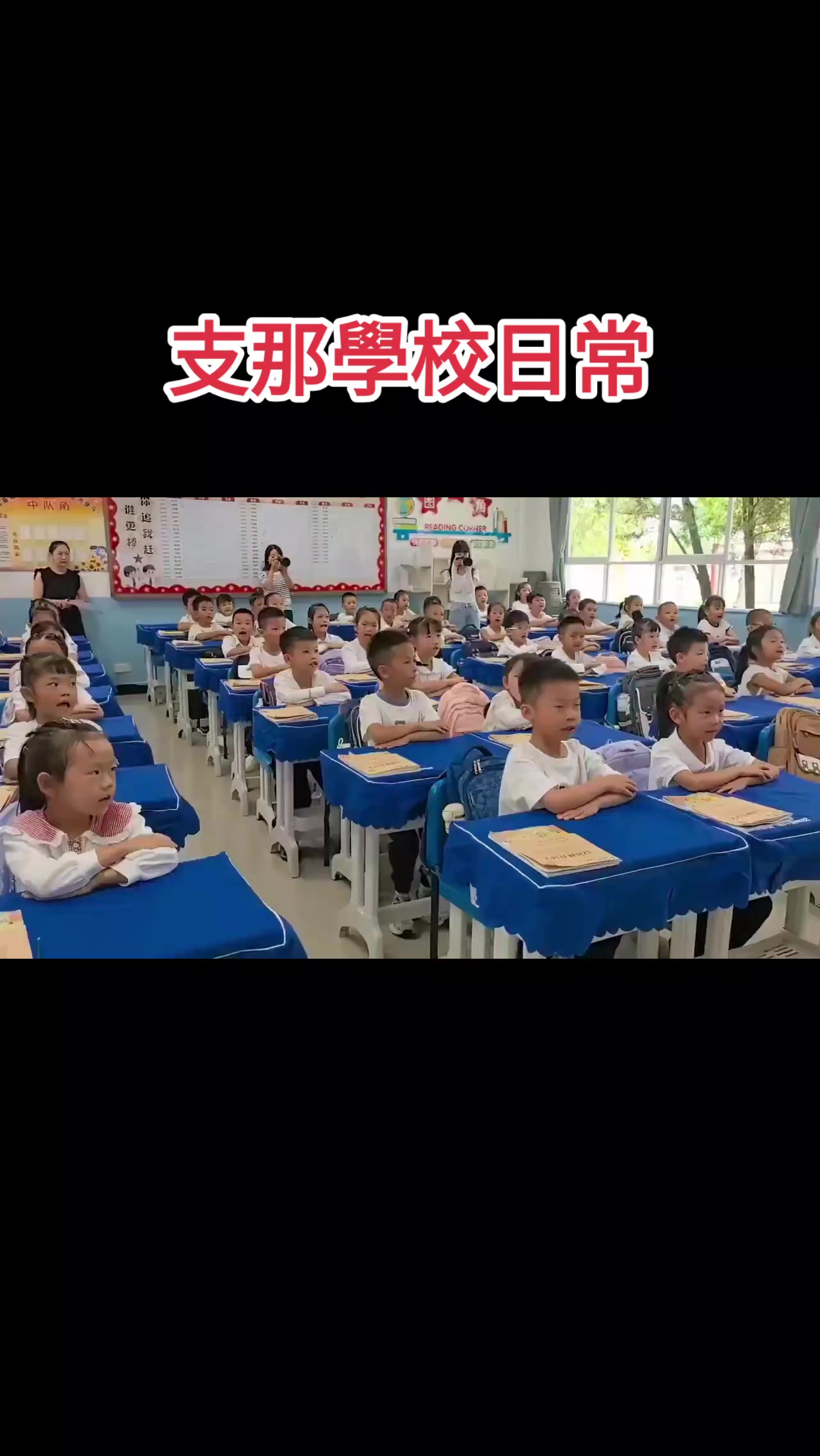 @杰哥(ジエ)―電報群中國疫情討論區群主
