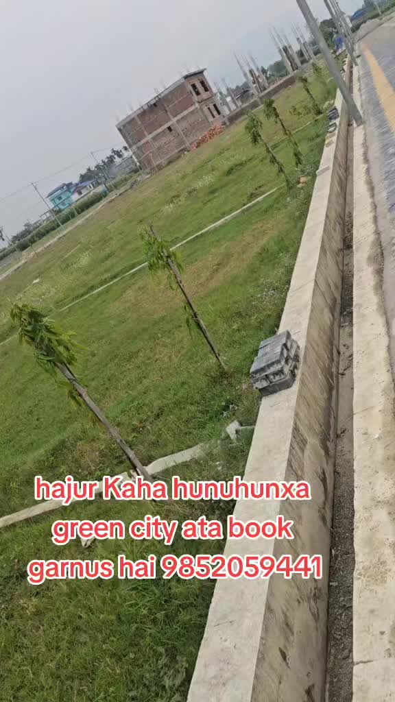 @घर जग्गा लगानी नेपाल.com