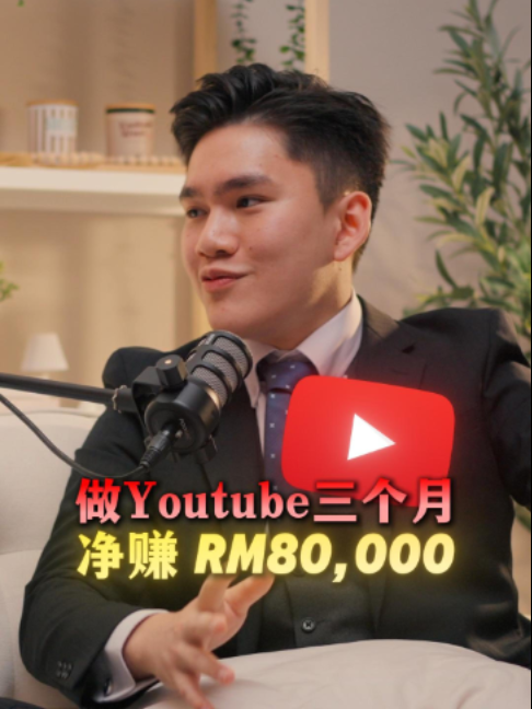 @Axly Tham · 房地产销售导师