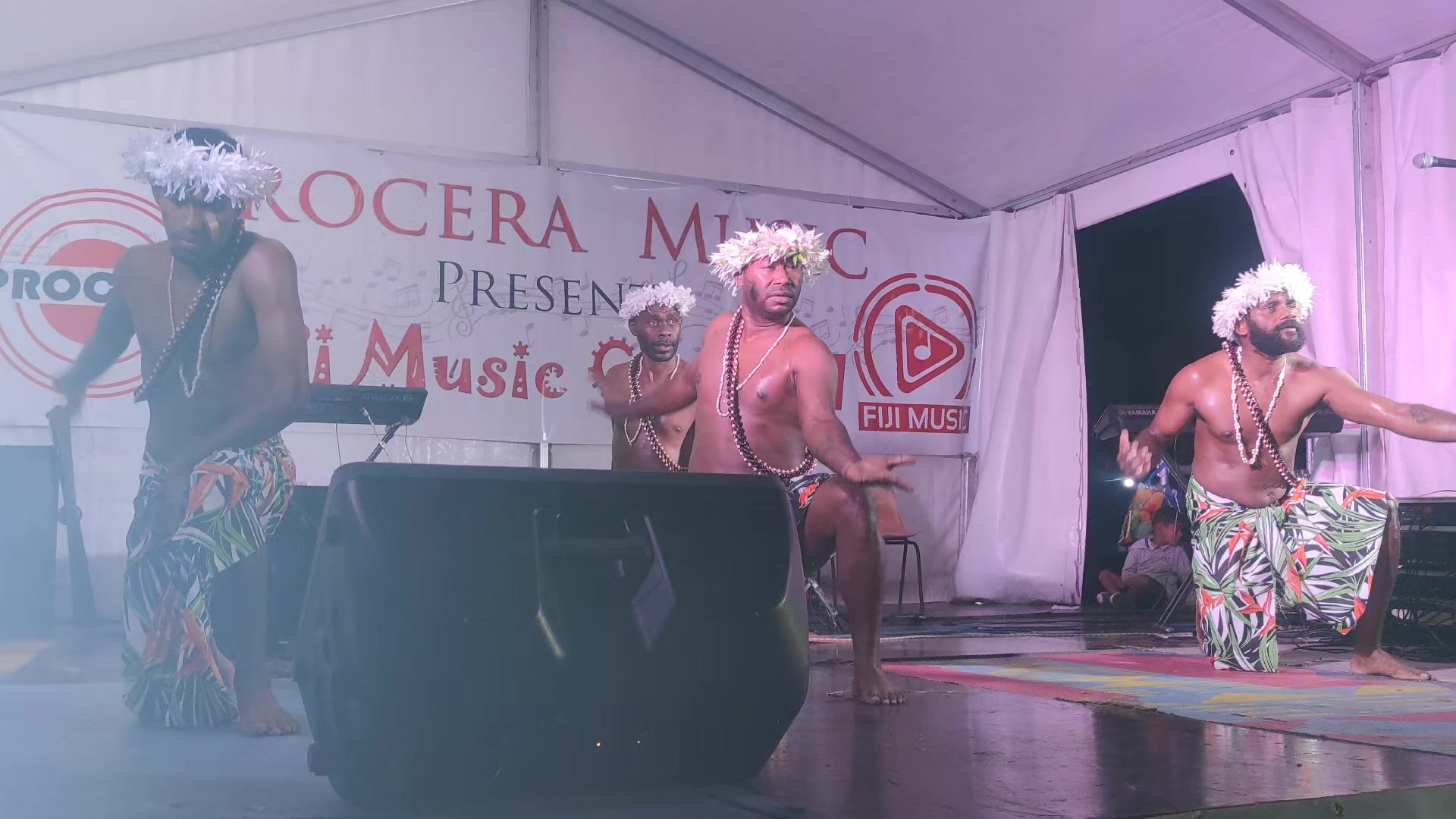 @Procera Music