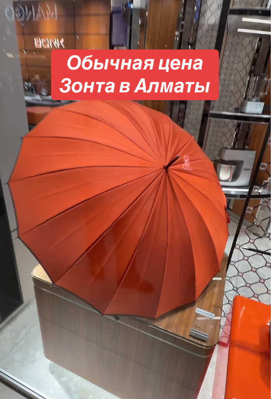 @🫁Асет Мурзабаев 🇰🇿