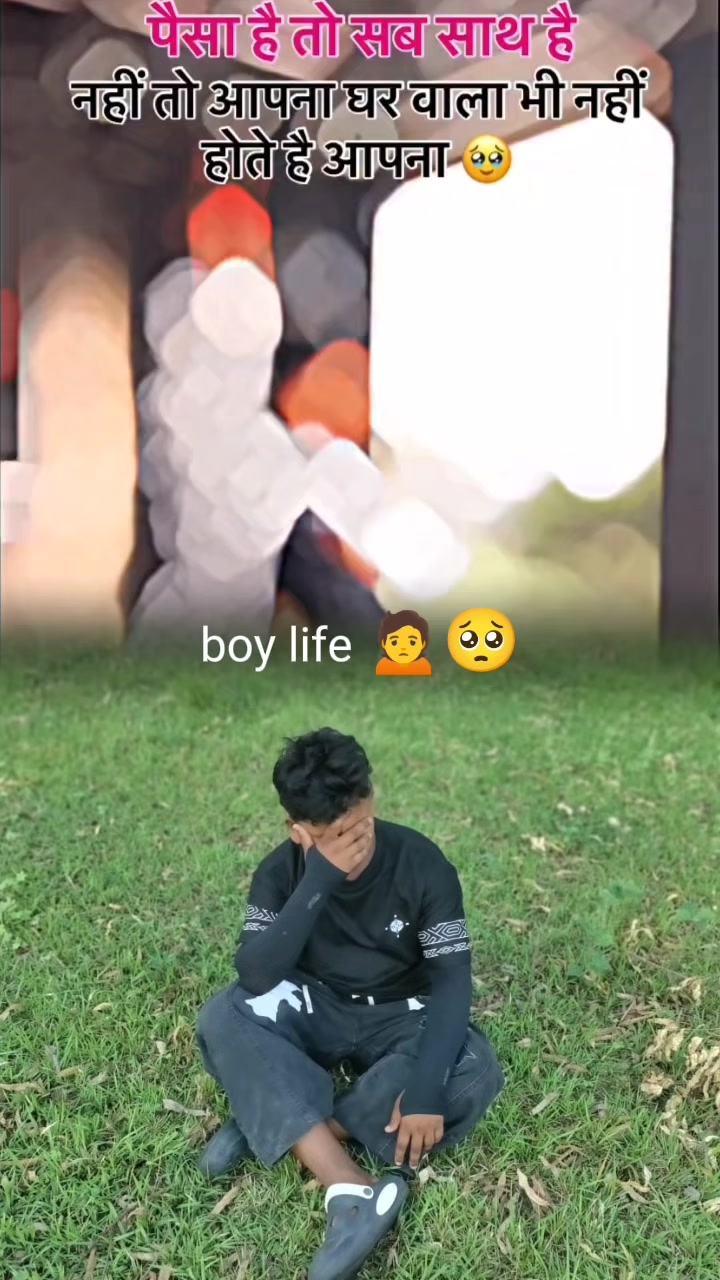 @༒︎i✔︎☠︎︎Am✰Bad♡︎ Boy
