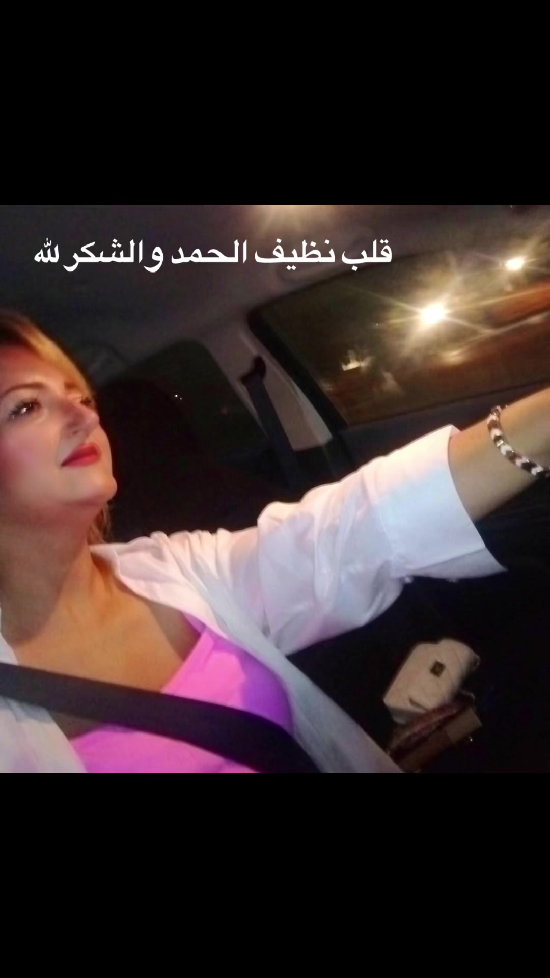 @sabeh