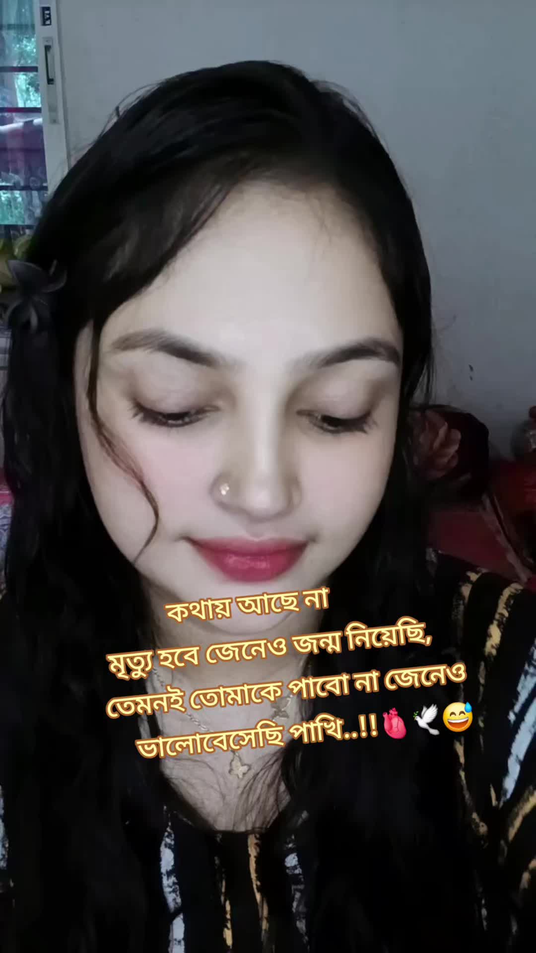 @❥𝄞⋆⃝🦋ধ্বংসবতী❥︎𝄟≛⃝.
