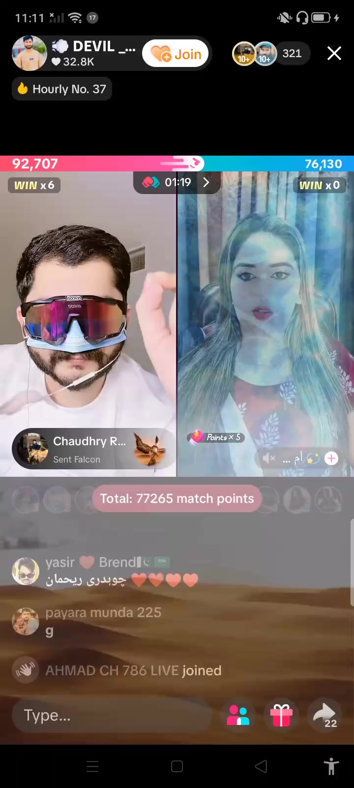 @zohaib DEVIL.56๐ค