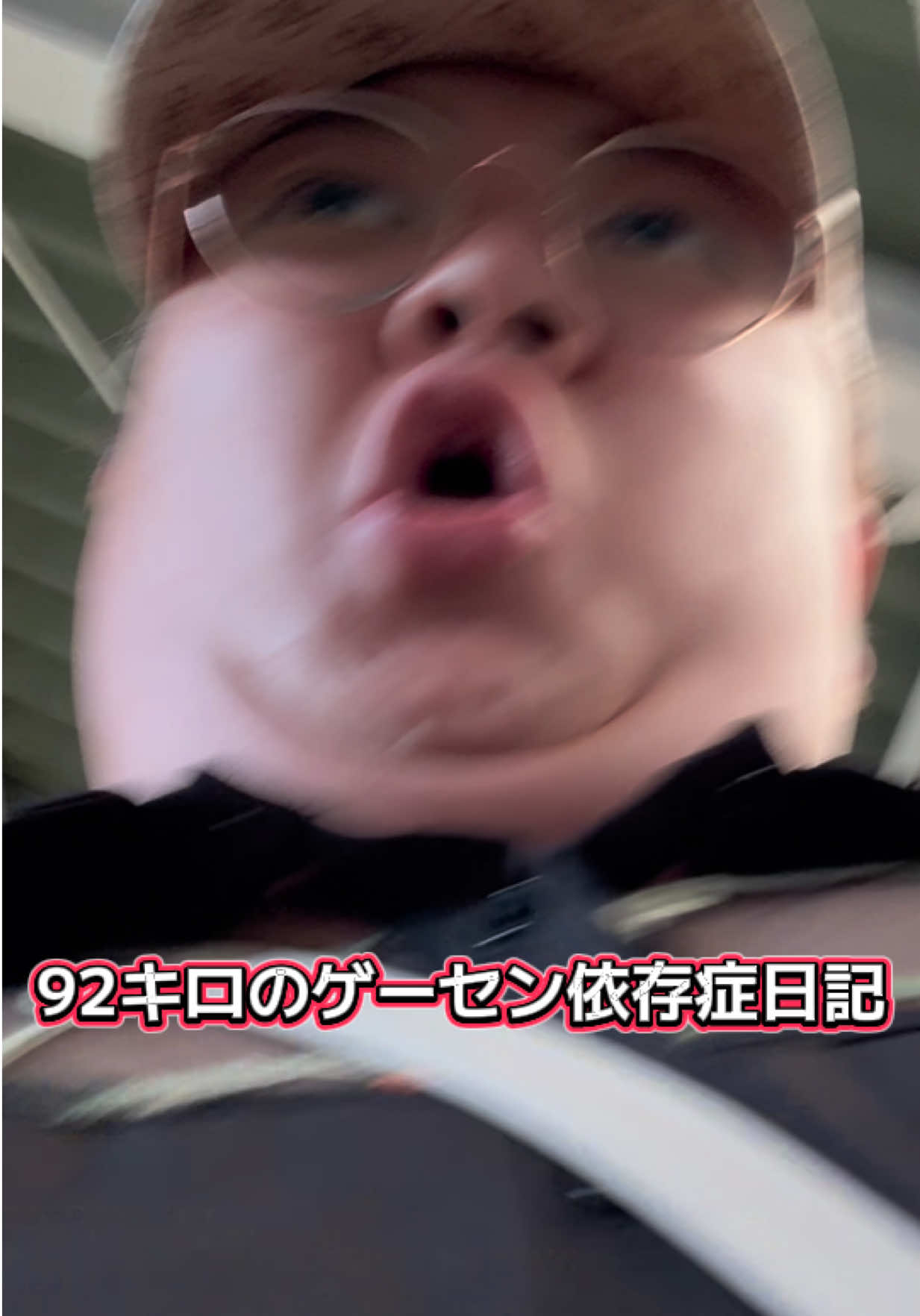 @コバにゃん☆【チェックイン】