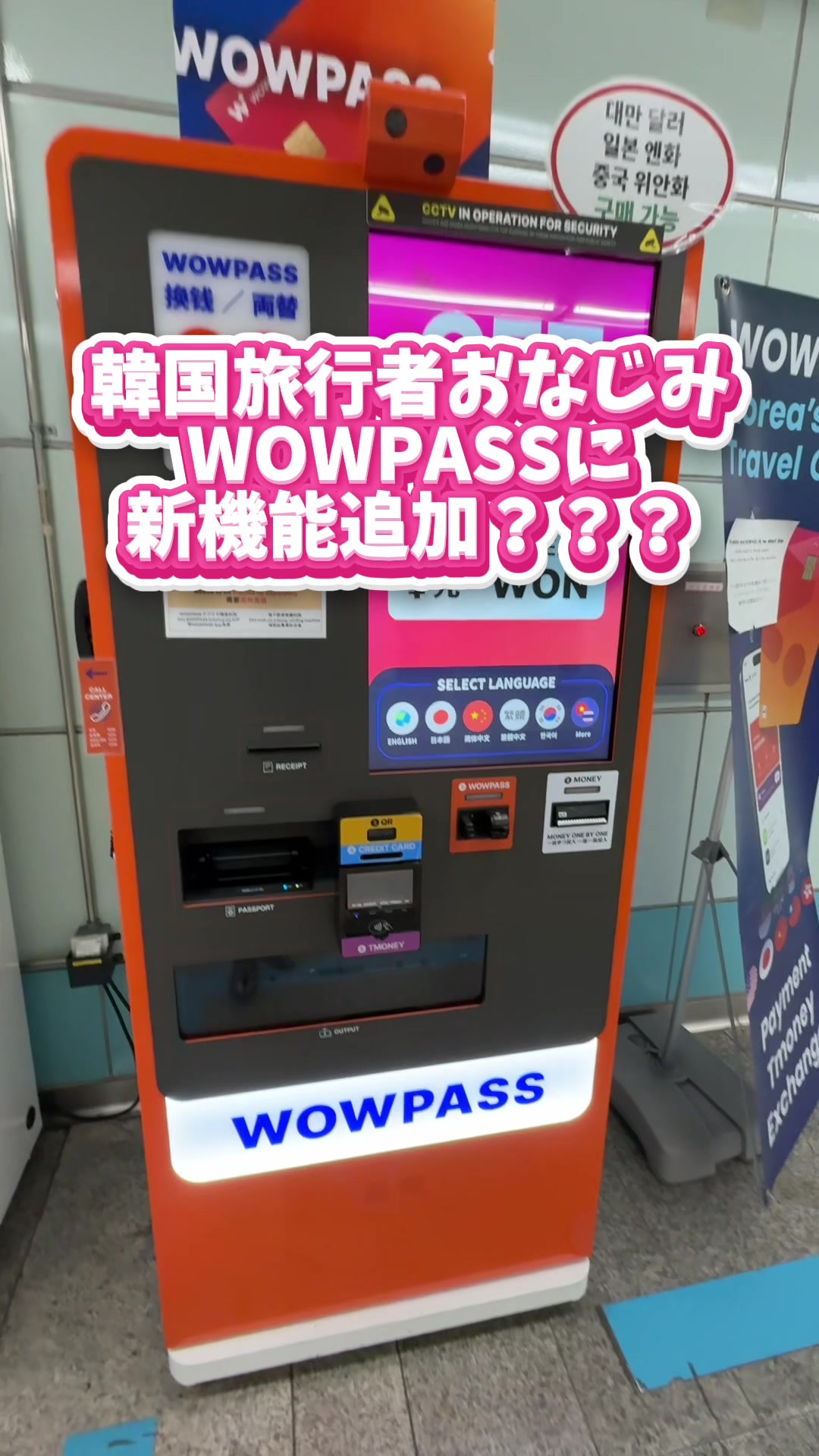 @Kojisaitojp
