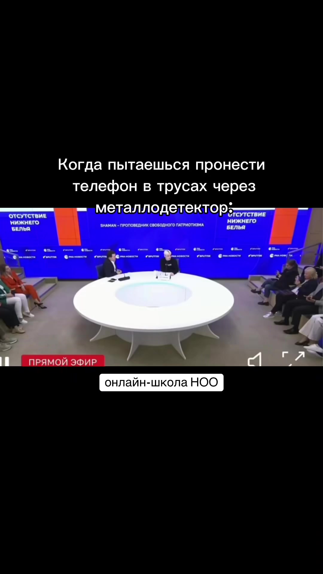 @Асиф Агаев / Биология ЕГЭ