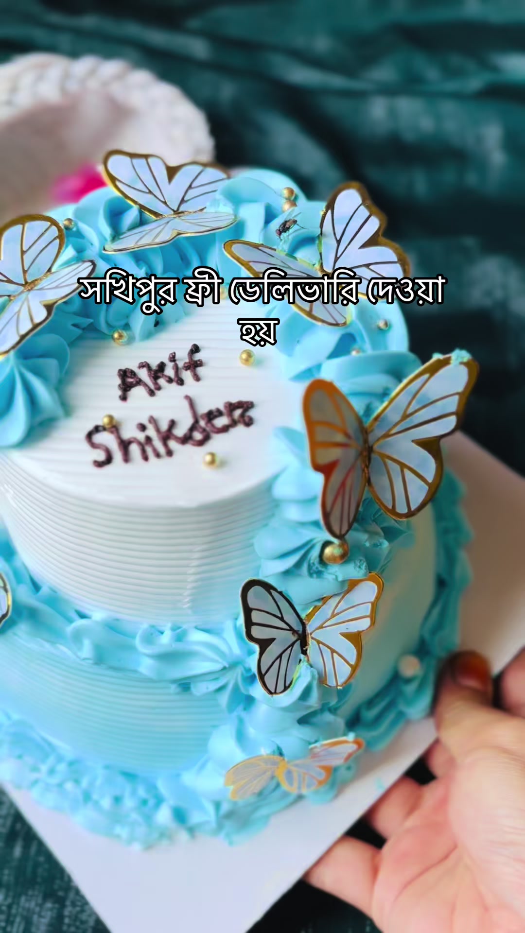 @đCake's đ°đ°