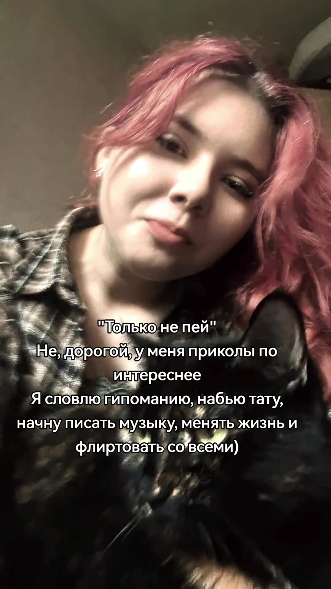 @Irzha