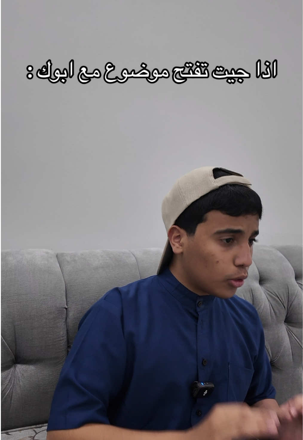 @ابـو عـــابـد🇸🇦
