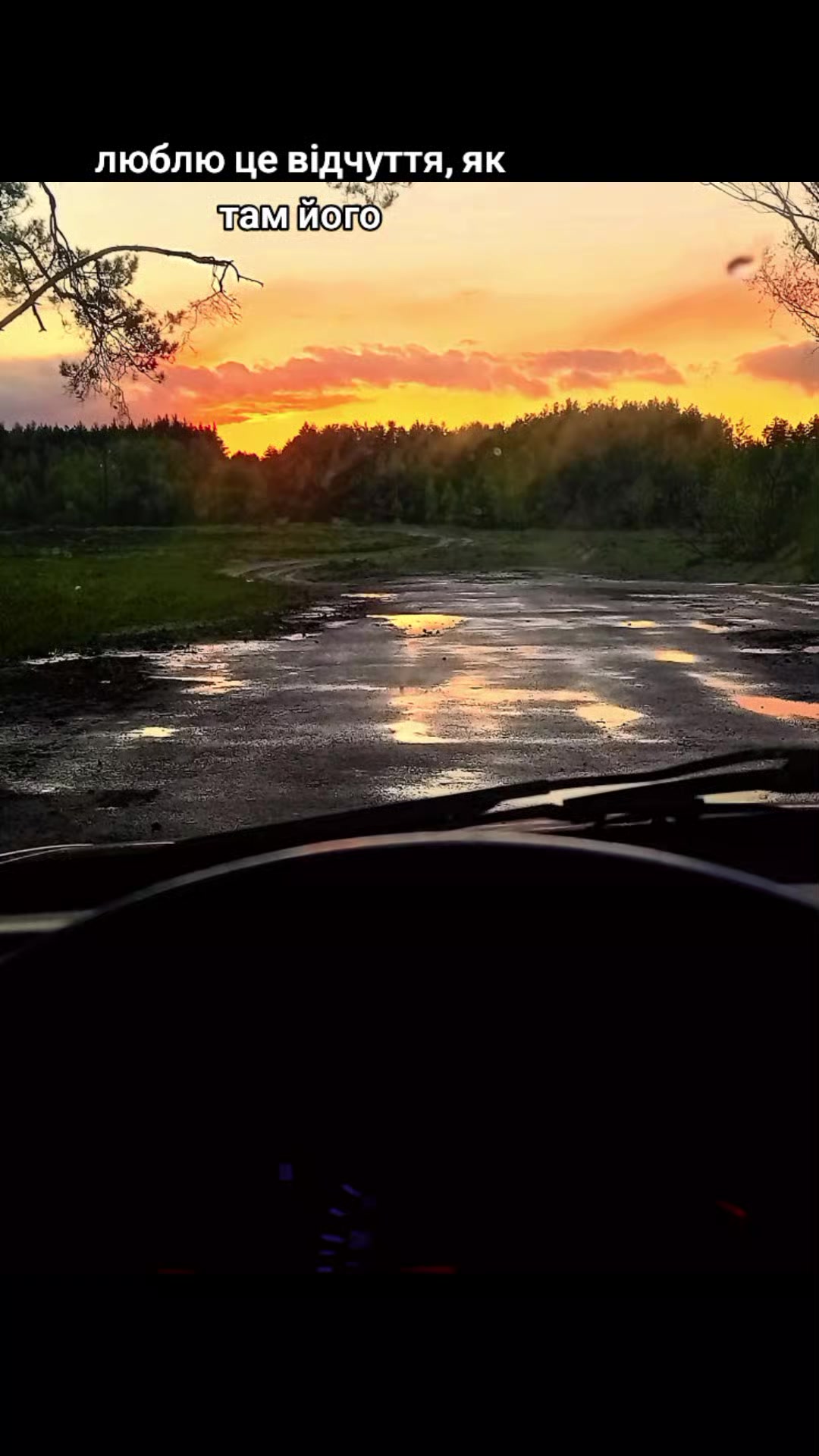 @🇺🇦kuc4eryavenko sofiyka🇺🇦