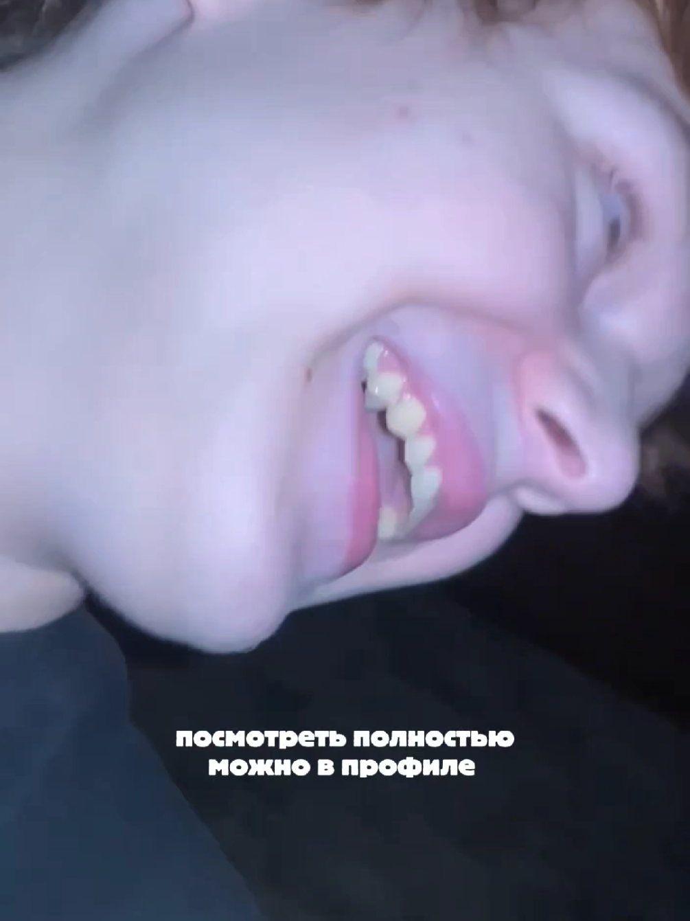 @ТГШКА: panteraslivnoy
