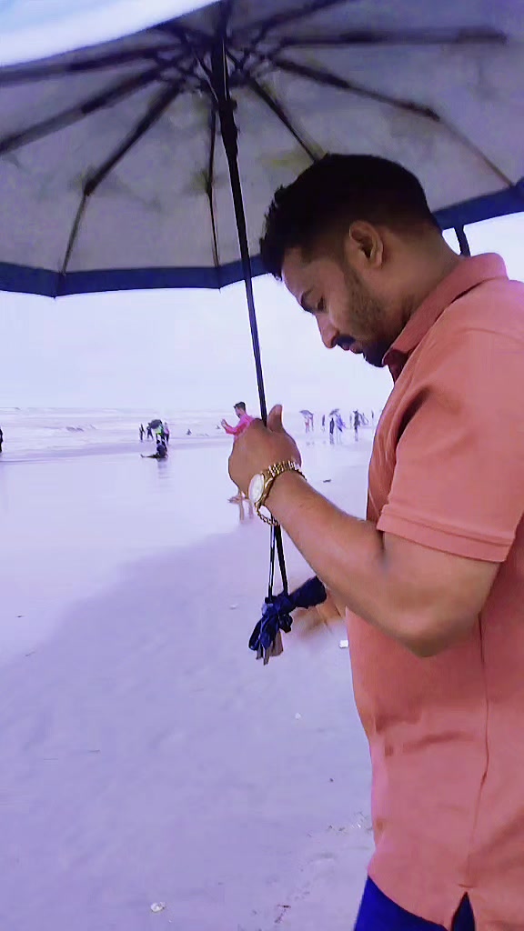 @আলিফ বিন