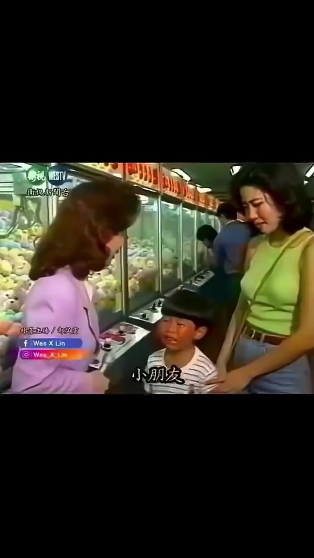 @陳皮
