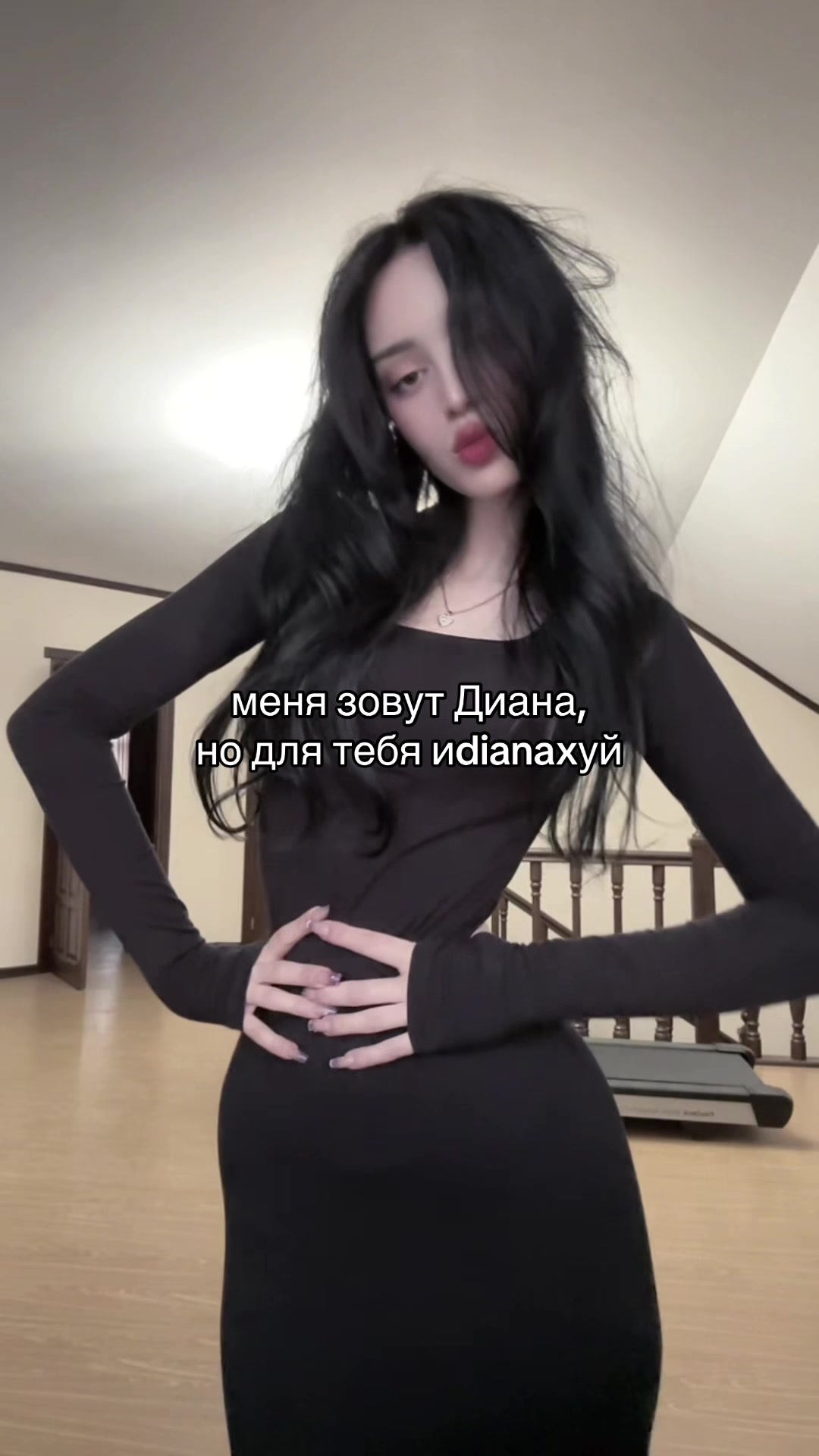 @тгк: lunareve