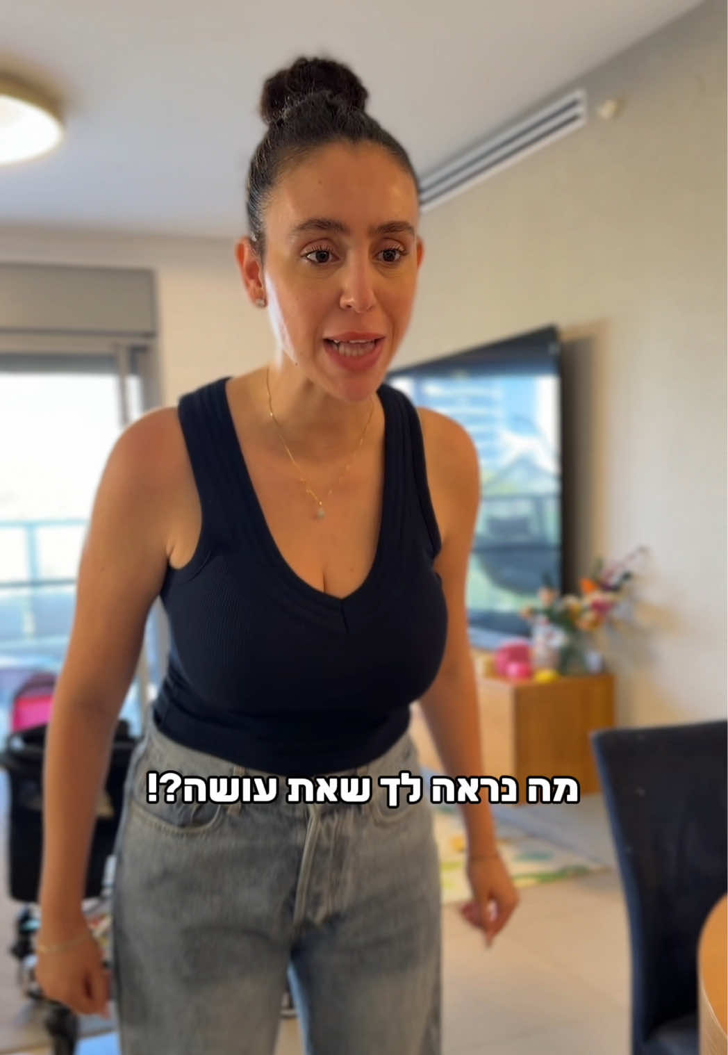 @liron_namer