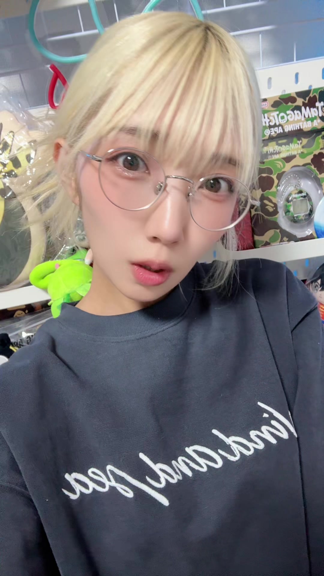 @めあめあちゃん