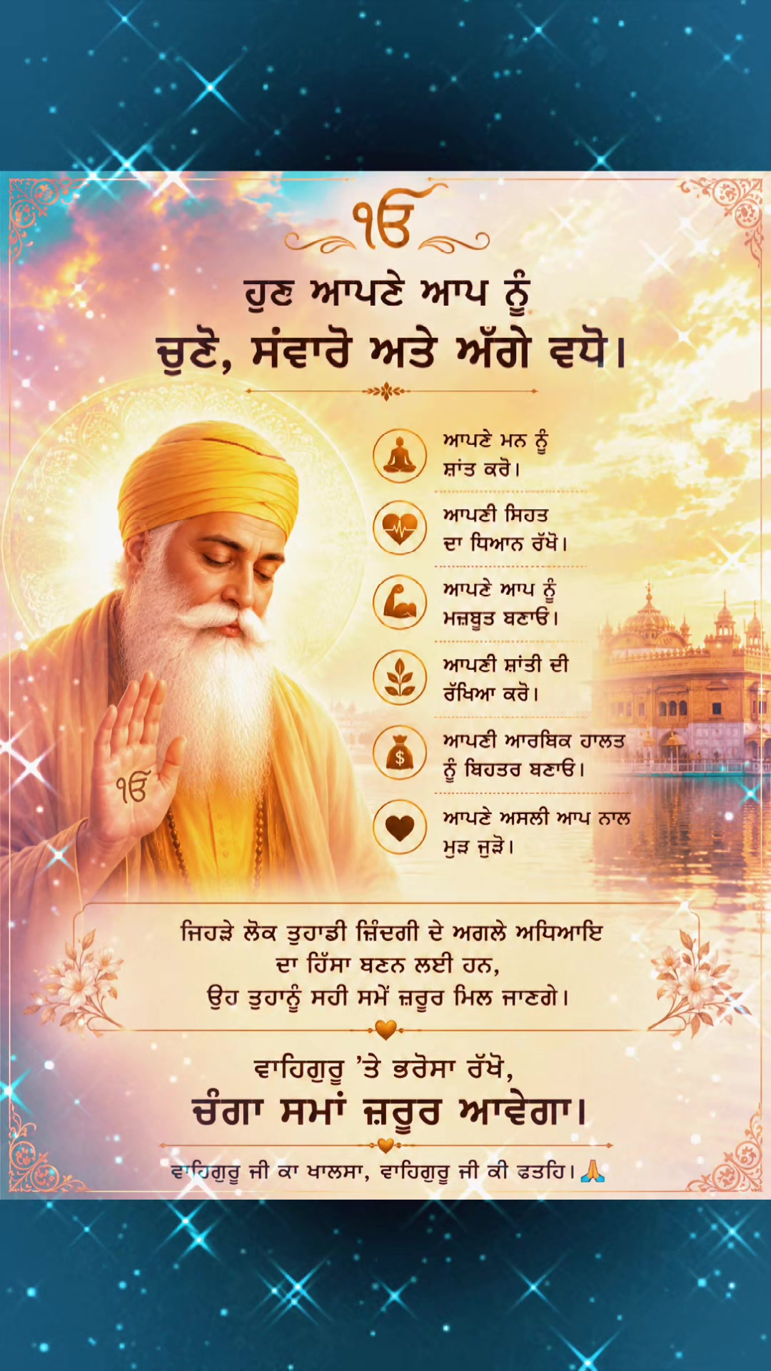 @mindfulmoments113