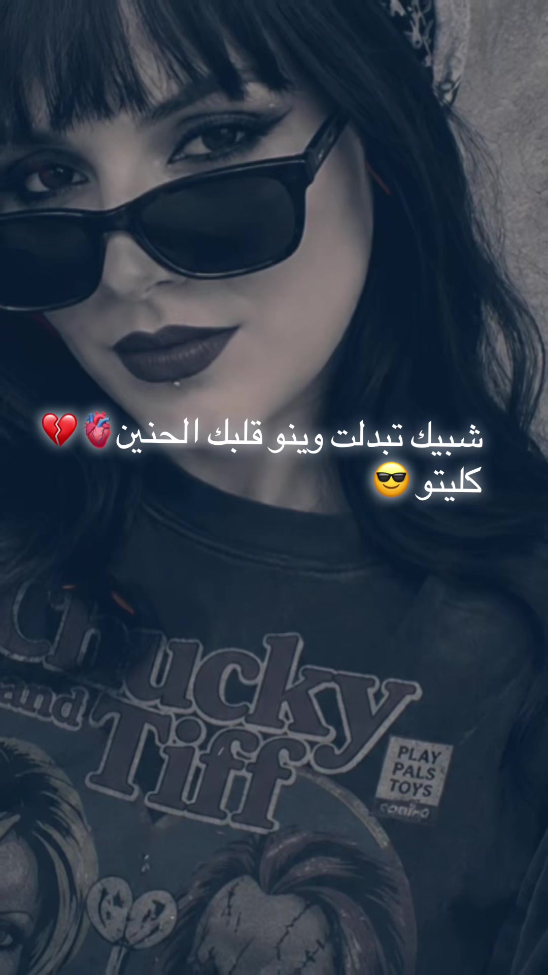 @Eroumia00216