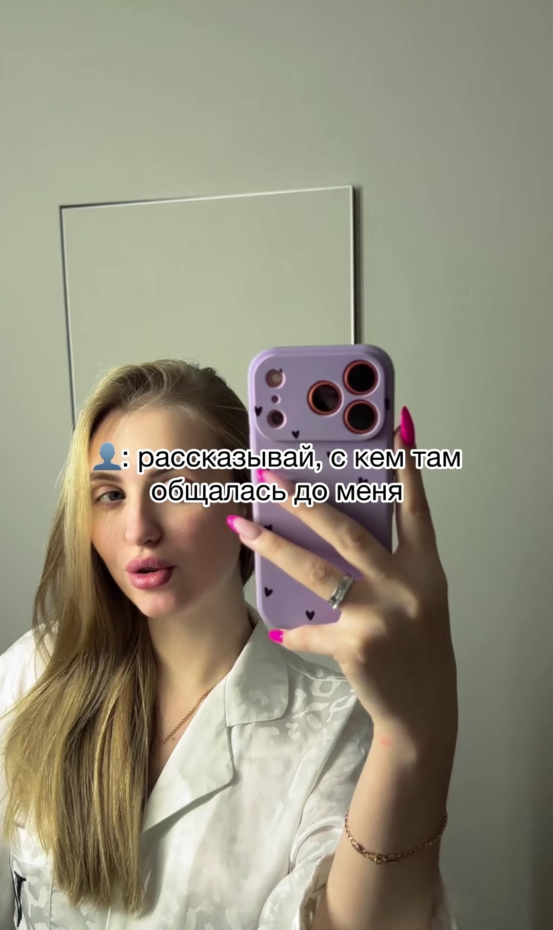 @𝓐𝓵𝓲𝓷𝓪👸🏼