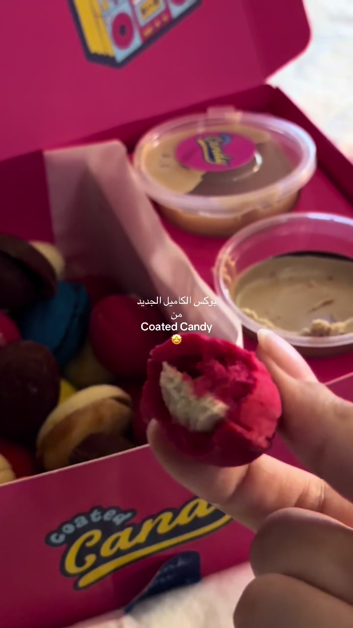 @Rahaf/بلوقر