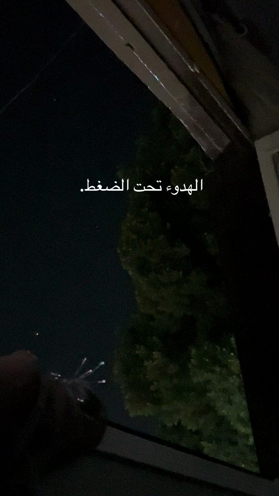 @"دفن مـؤخ ـر"♥︎..FCB
