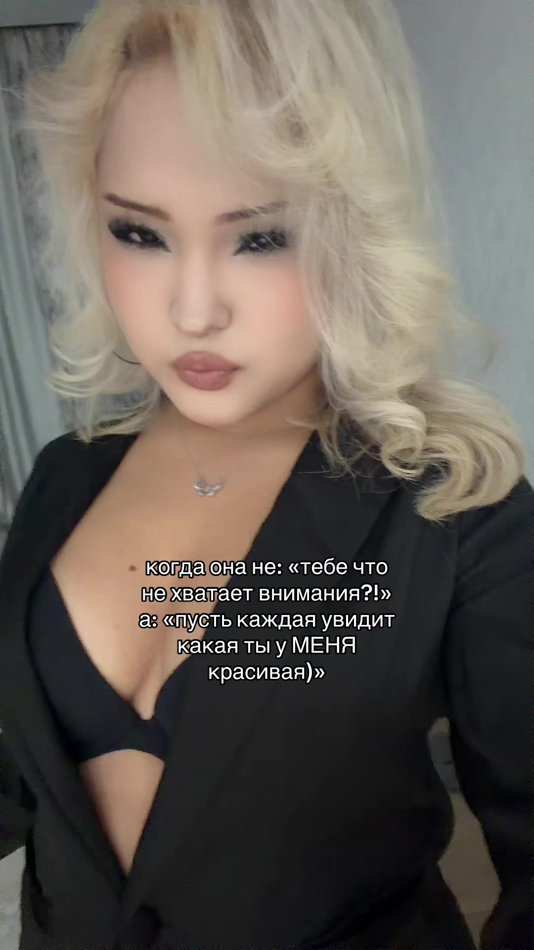 @тгк:hotnara7