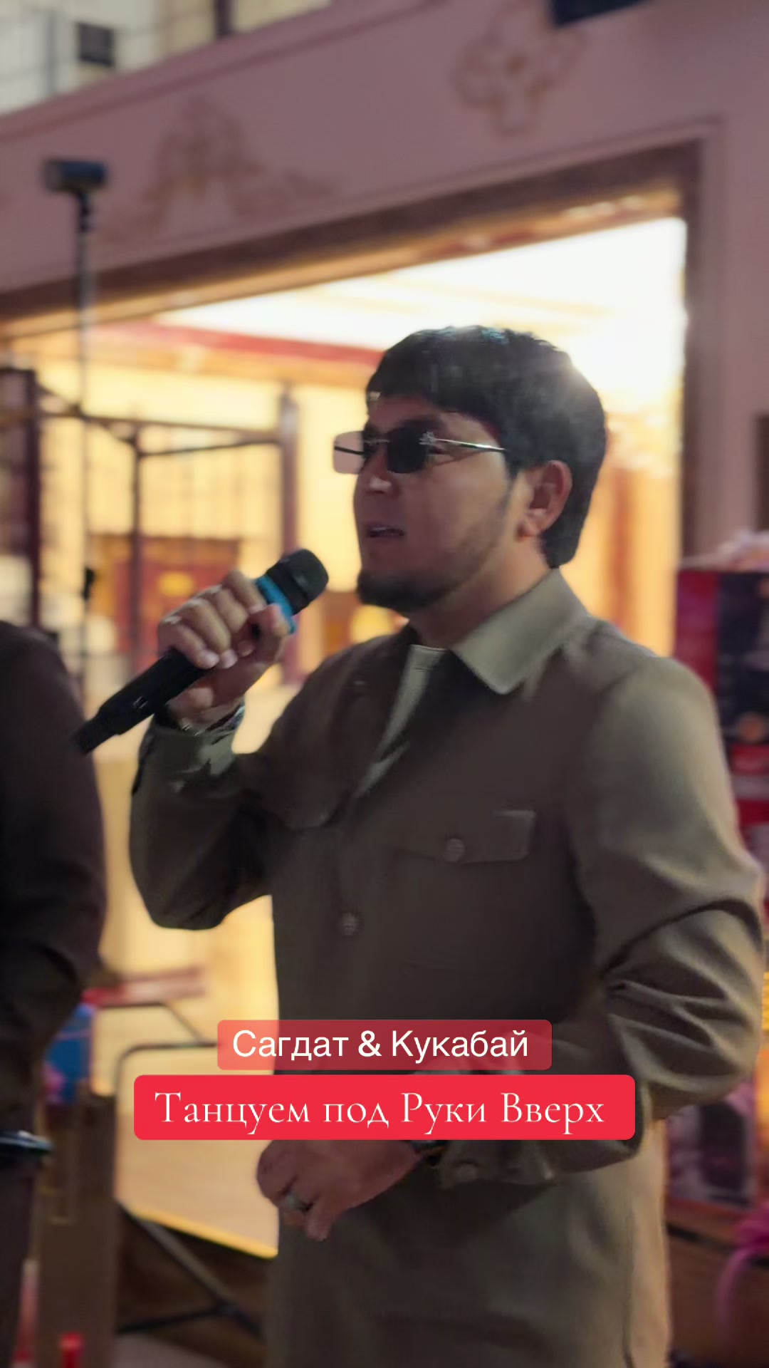 @Сагдат Булебаев