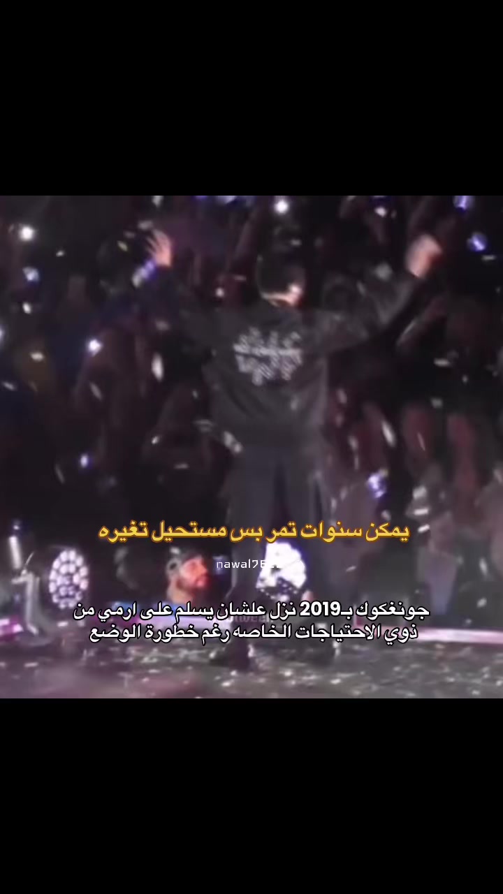 @نوالـي⊙⊝⊜⁷⁶&sup2;&sup2;