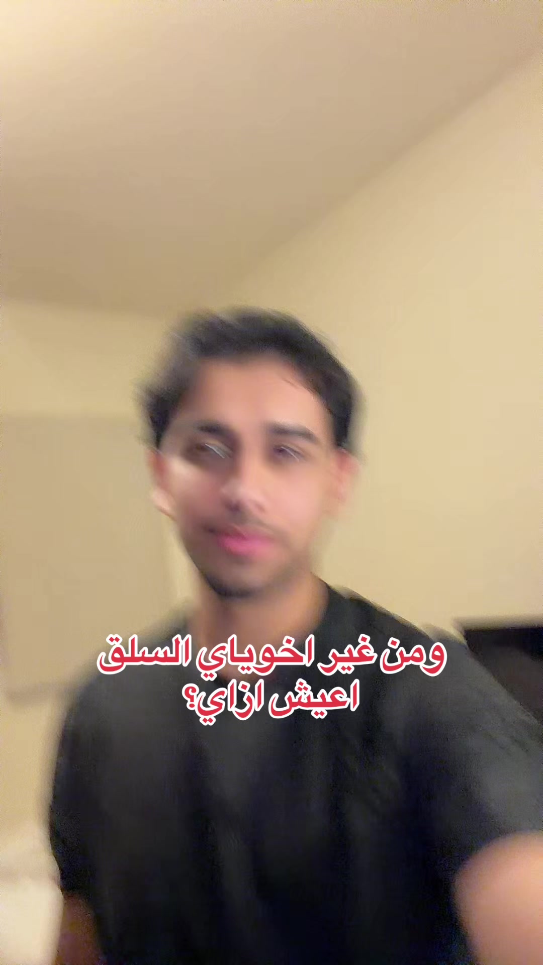 @ابو حميد | محمد