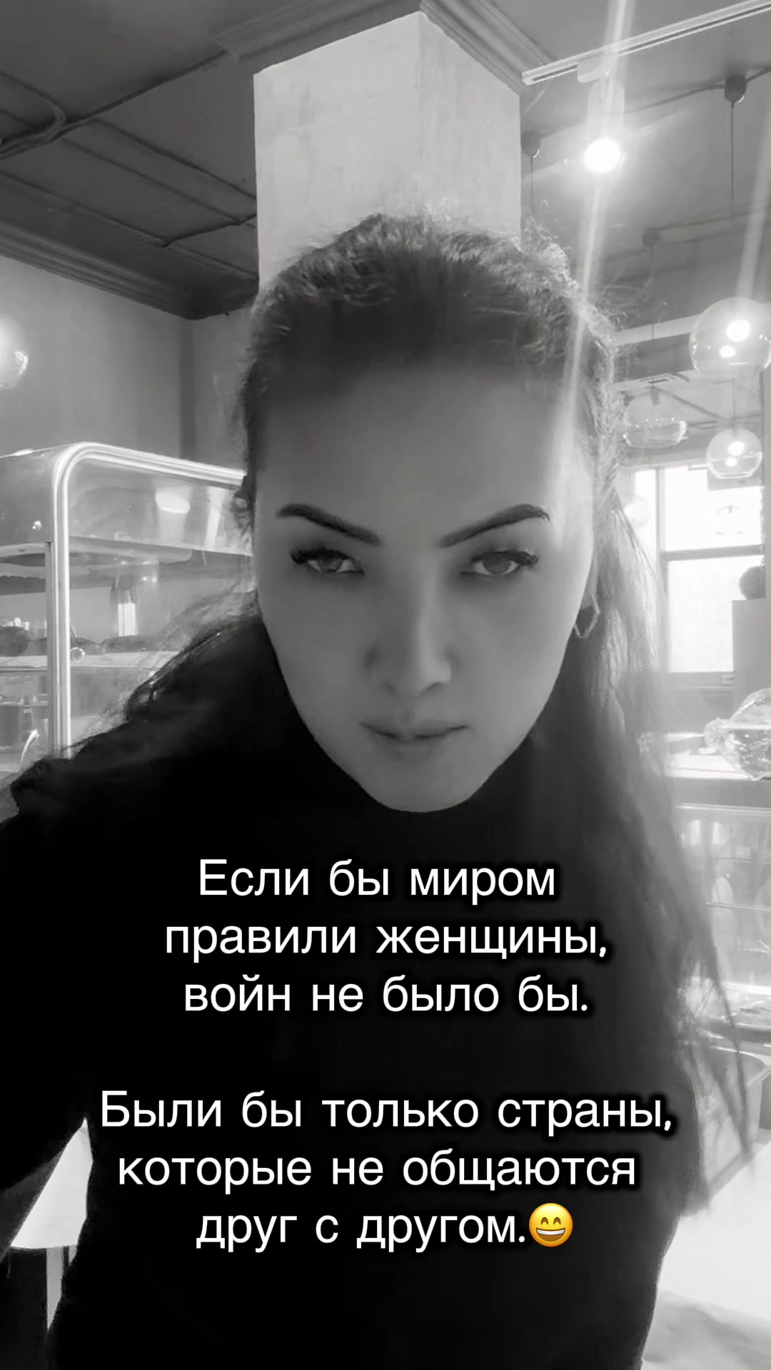 @Дану Кожангалиева