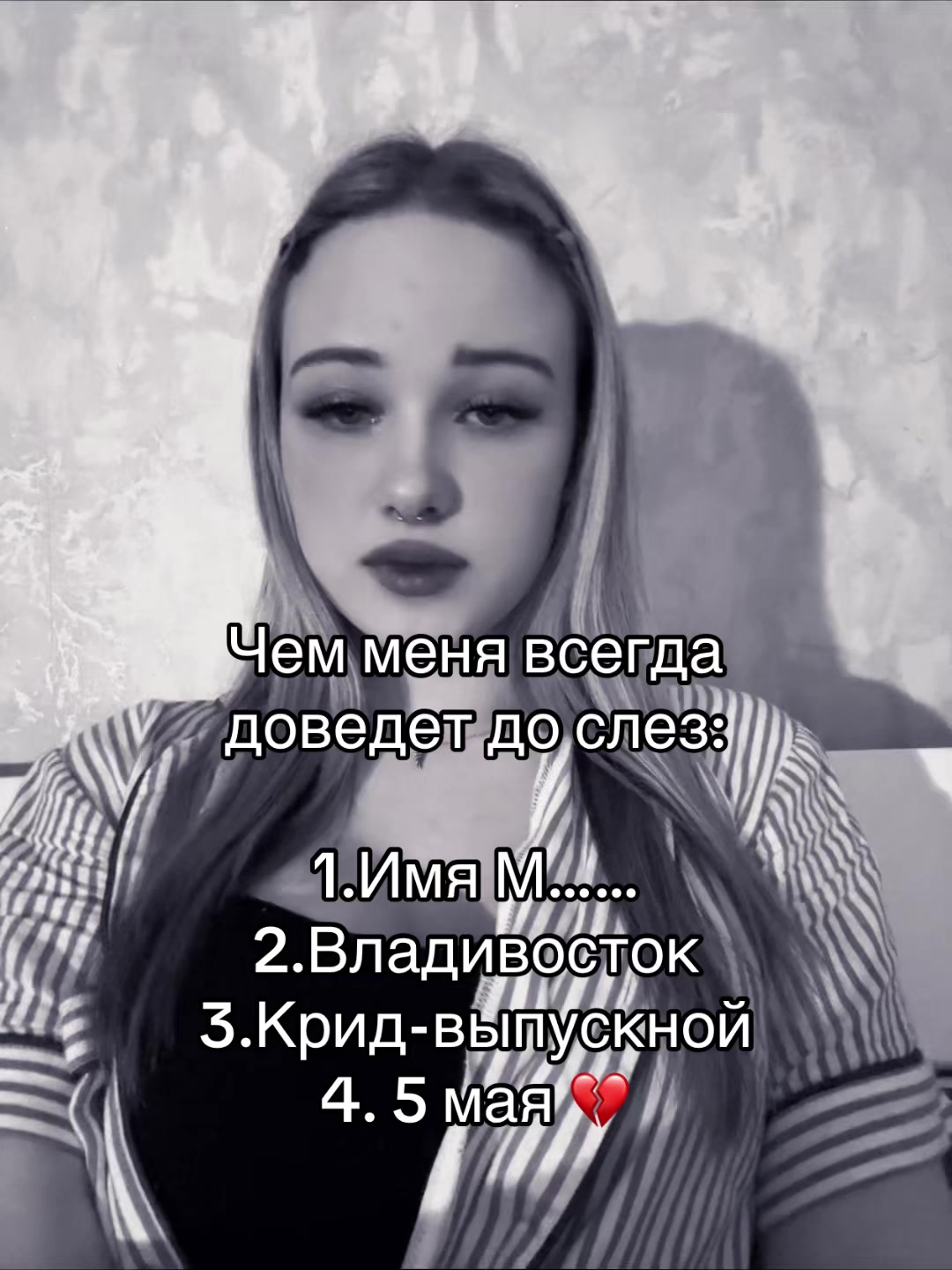 @Киса🦋💕