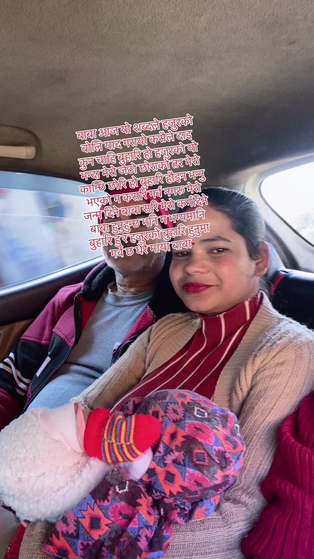 @aaratisigdel0