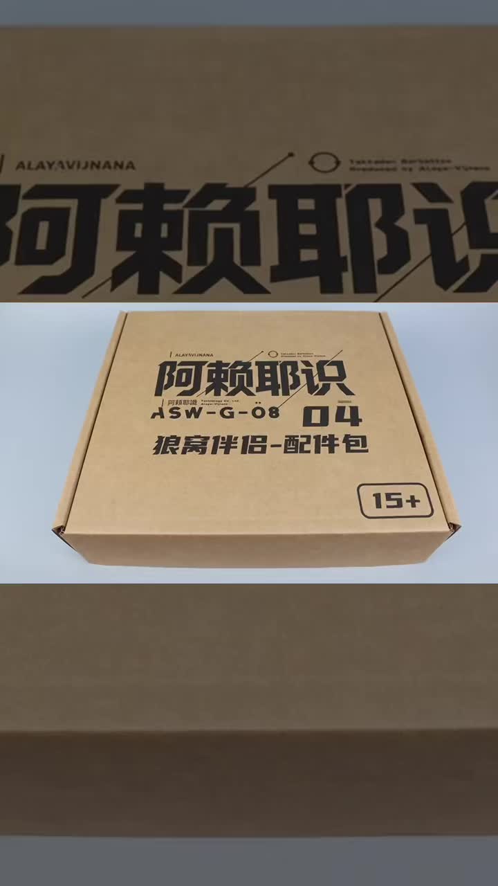 @Chồng của Xu&acirc;n( TX hobby)