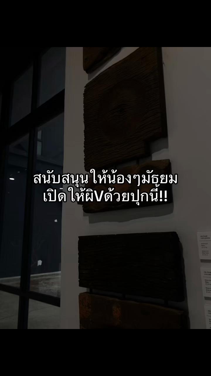 @หาตังค์ทำฟันน🦷