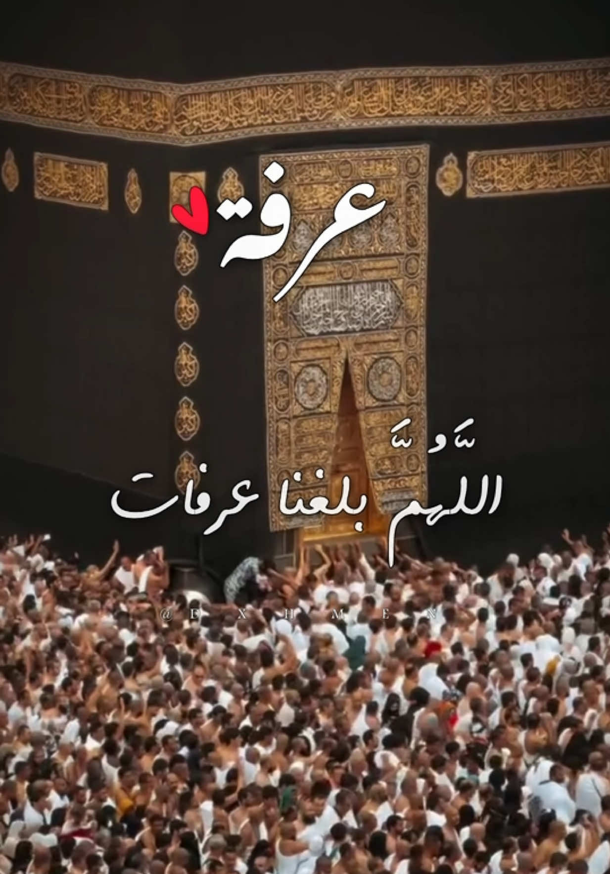 @𝑨𝒃𝒅_𝒆𝒓𝒓𝒂𝒉𝒎𝒆𝒏