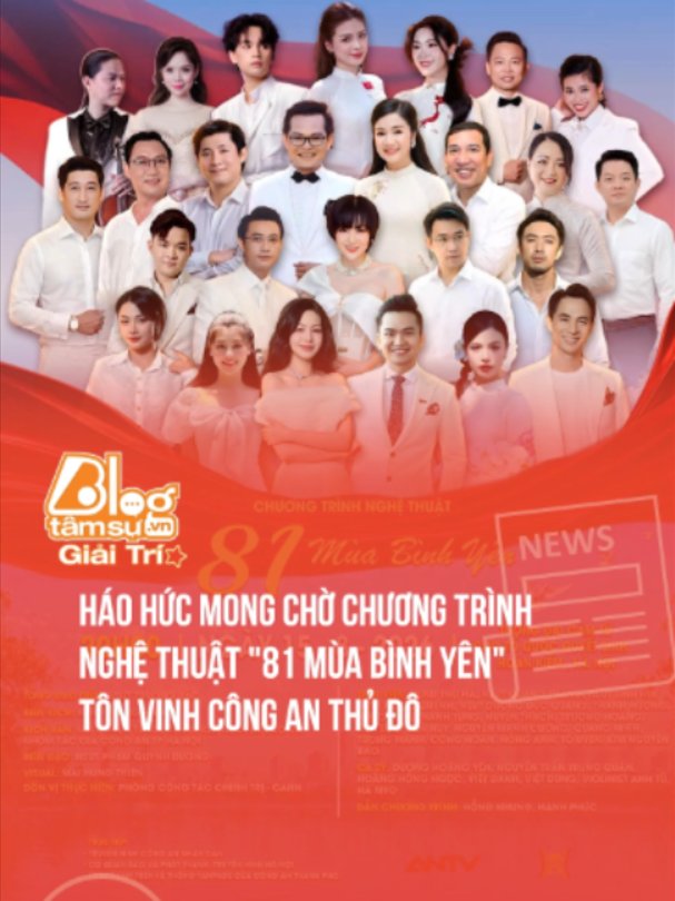 @Blog T&acirc;m Sự Giải Tr&iacute;