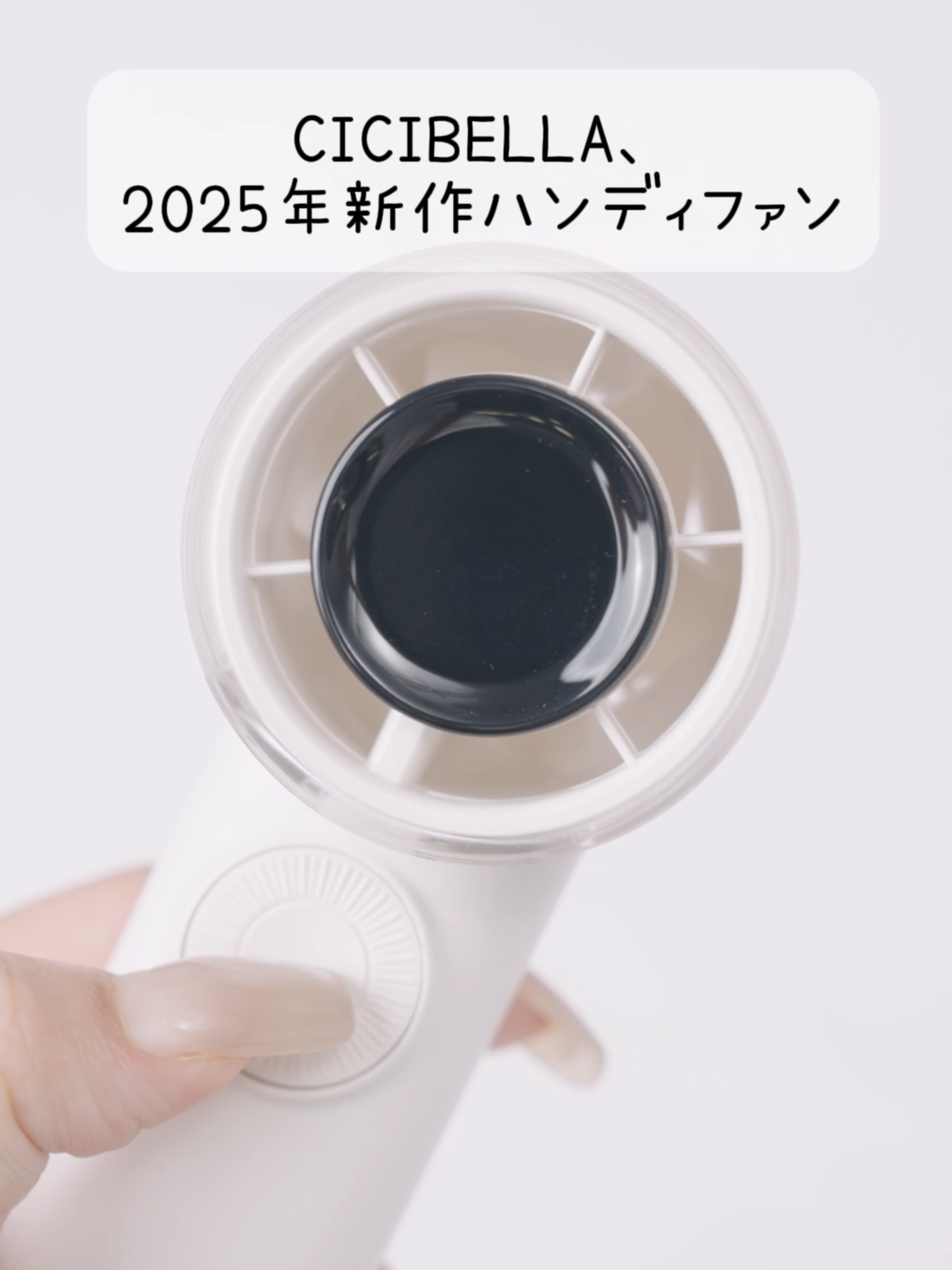 @【公式】CICILIFE