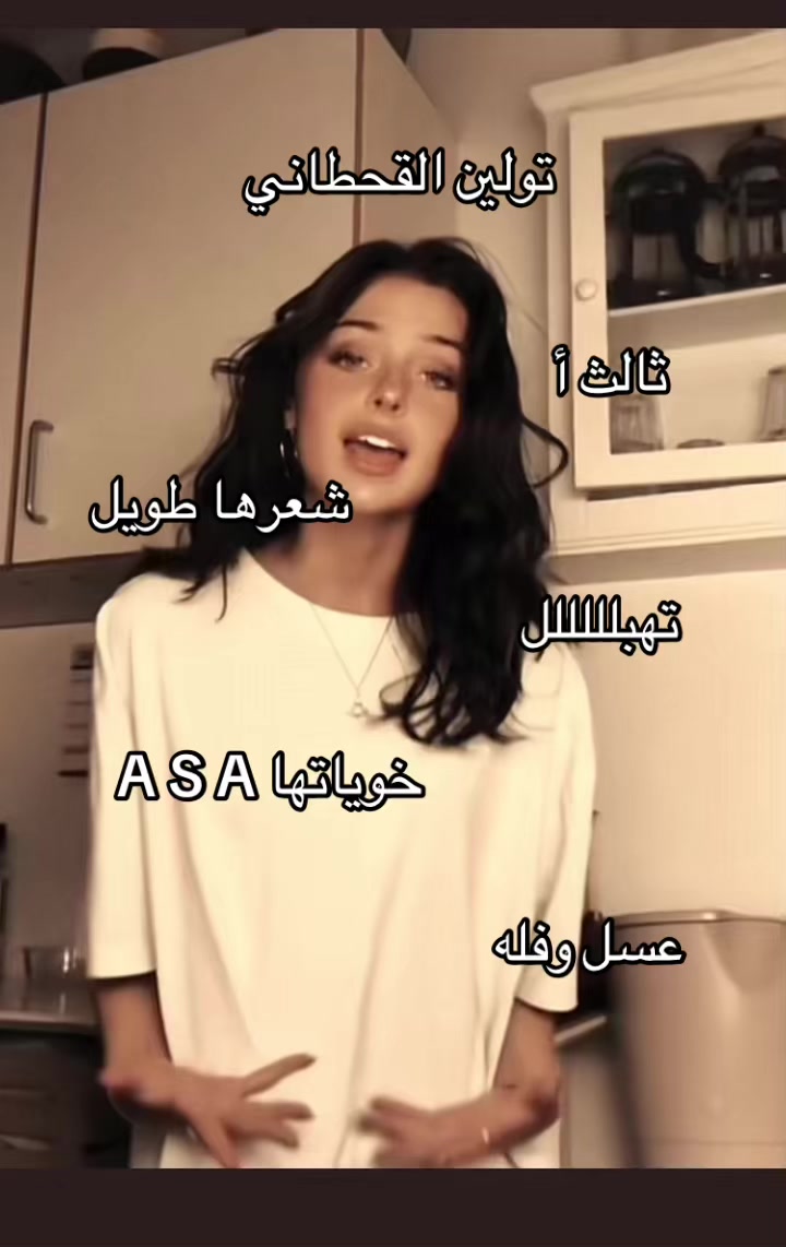 @so379048